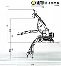 XG8125WH view 2